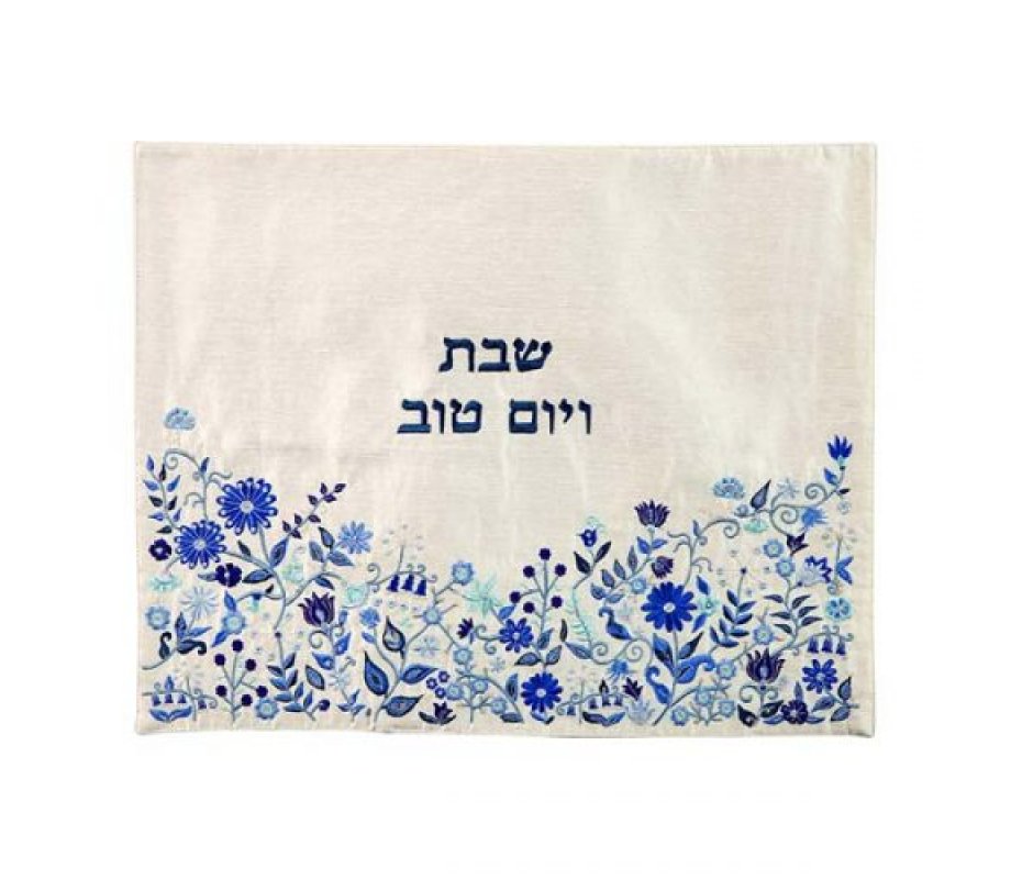 Embroidered Challah Cover, Blue Flowers - Yair Emanuel