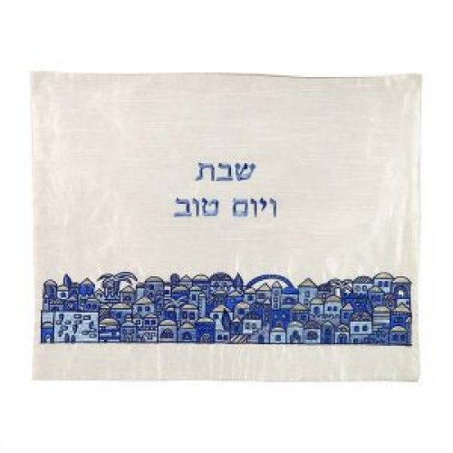 Embroidered Challah Cover, Blue Jerusalem Images - Yair Emanuel