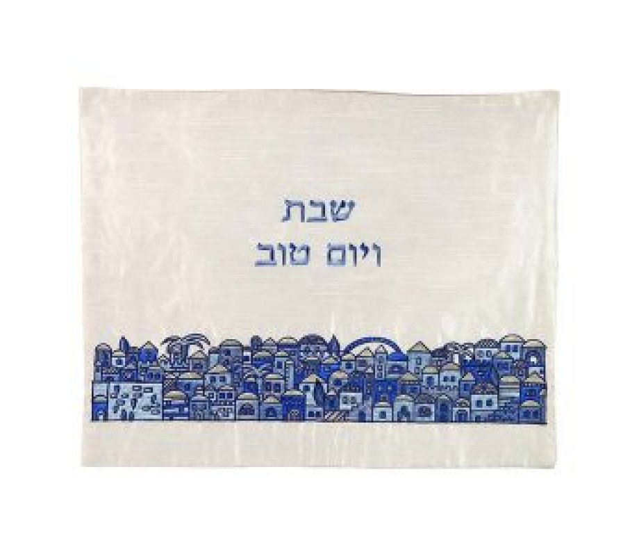 Embroidered Challah Cover, Blue Jerusalem Images - Yair Emanuel