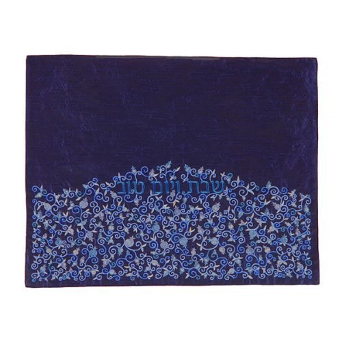 Embroidered Challah Cover, Blue Pomegranates on Blue- Yair Emanuel
