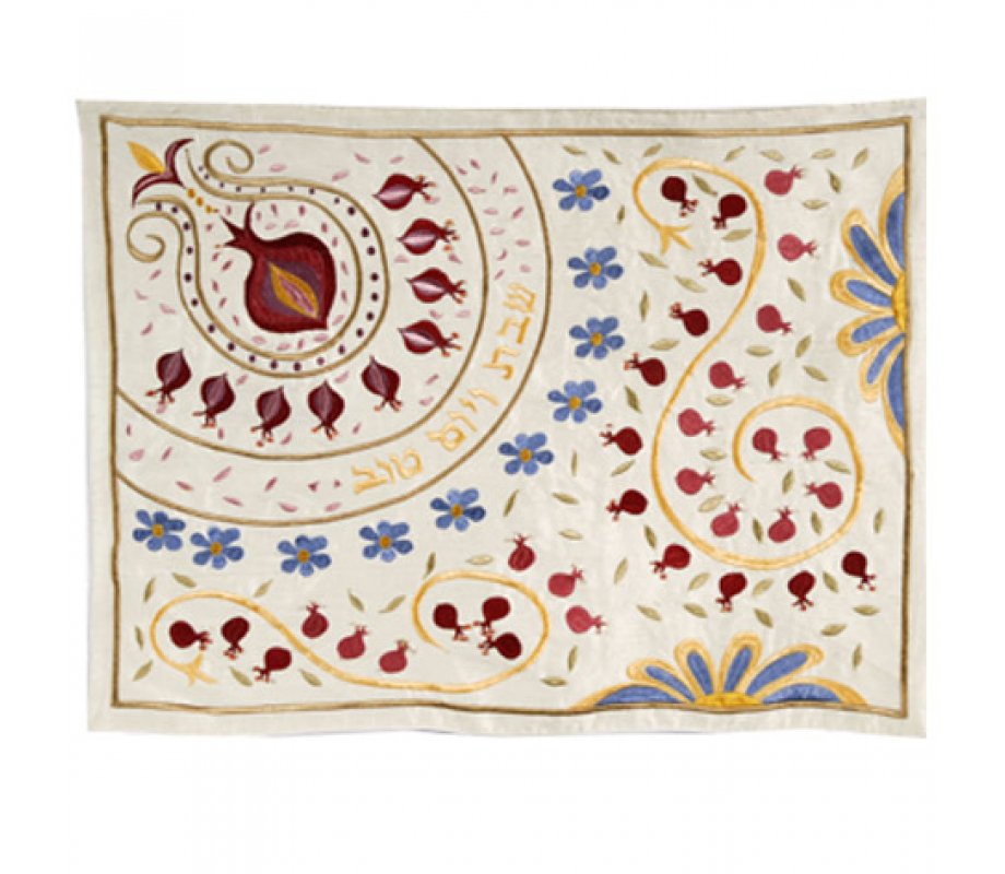 Embroidered Challah Cover, Curving Pomegranate Design - Yair Emanuel
