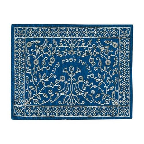 Embroidered Challah Cover Forest Scene, Silver on Blue - Yair Emanuel