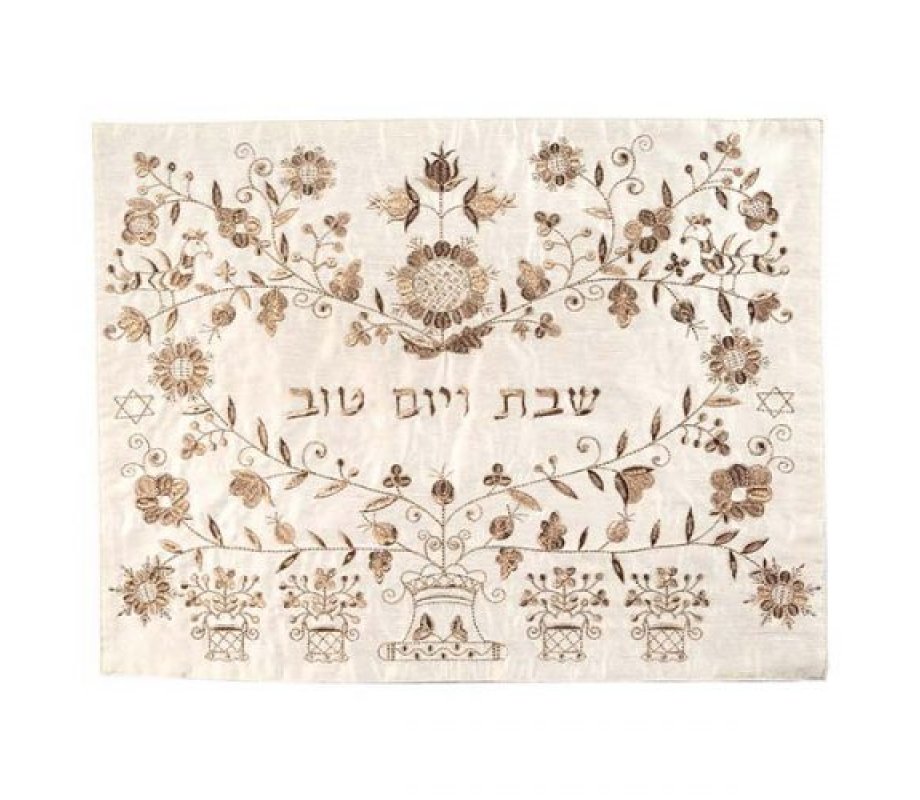 Embroidered Challah Cover, Gold Floral Design - Yair Emanuel