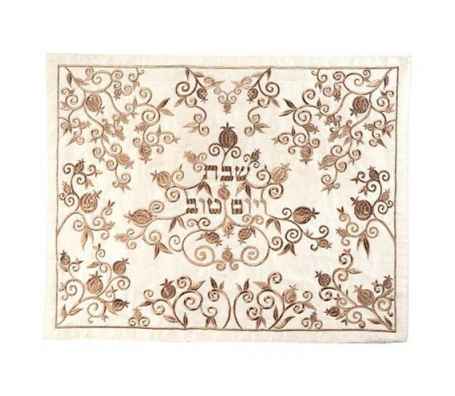 Embroidered Challah Cover, Gold Pomegranates - Yair Emanuel