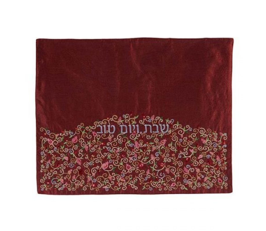 Embroidered Challah Cover, Maroon Pomegranates on Maroon - Yair Emanuel