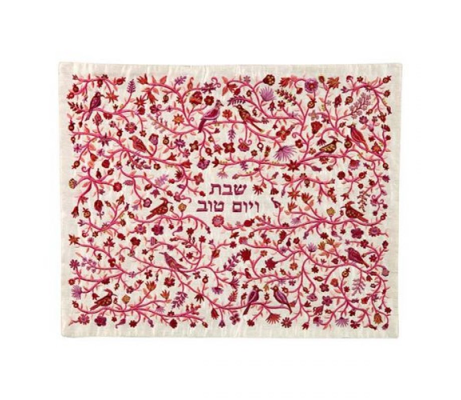 Embroidered Challah Cover Pastoral Scene, Maroon - Yair Emanuel