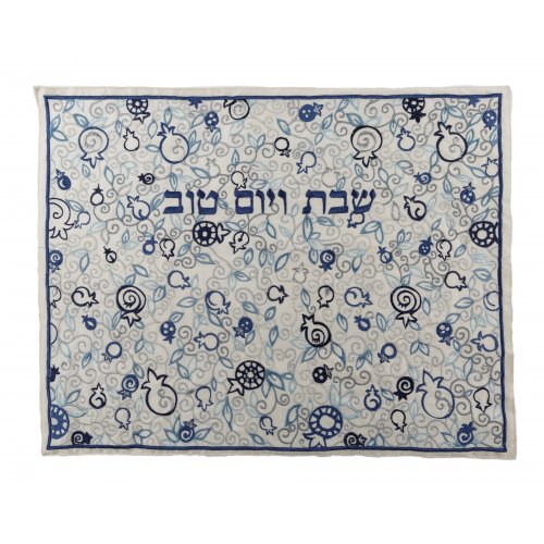 Embroidered Challah Cover Pomegranates, Blue - Yair Emanuel