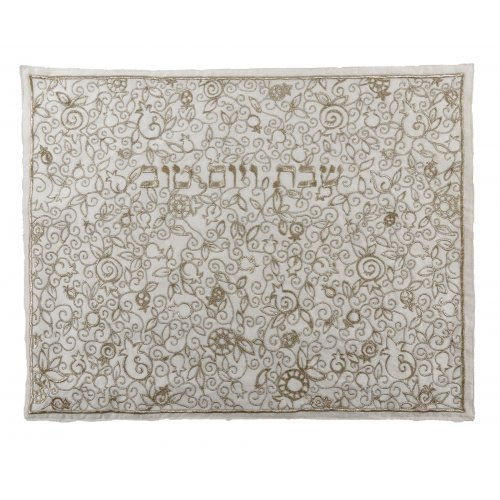 Embroidered Challah Cover Pomegranates and Leaves, Gold - Yair Emanuel
