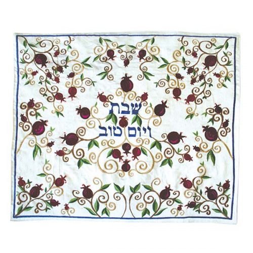 Embroidered Challah Cover, Red Pomegranates - Yair Emanuel
