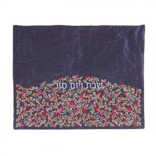 Embroidered Challah Cover, Red Pomegranates on Blue - Yair Emanuel