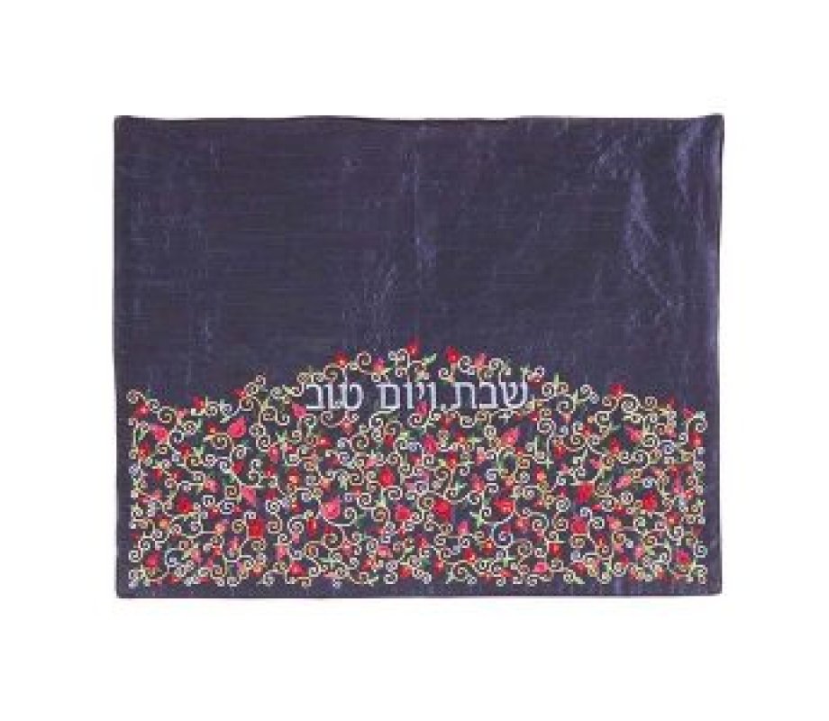 Embroidered Challah Cover, Red Pomegranates on Blue - Yair Emanuel
