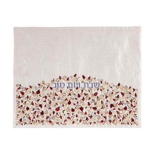 Embroidered Challah Cover, Red Pomegranates on White- Yair Emanuel