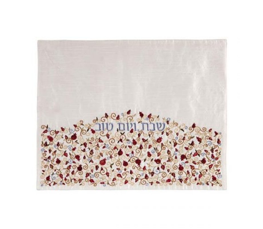 Embroidered Challah Cover, Red Pomegranates on White- Yair Emanuel