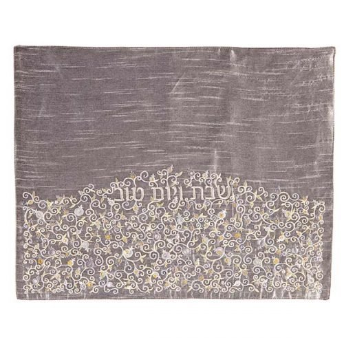 Embroidered Challah Cover, Silver Pomegranates on Silver - Yair Emanuel