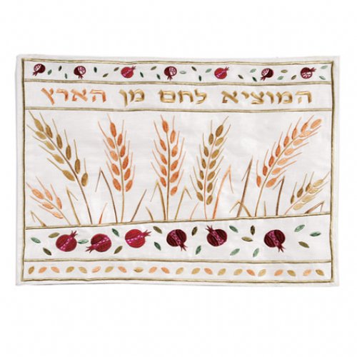 Embroidered Challah Cover, Wheat Hamotzi Design - Yair Emanuel