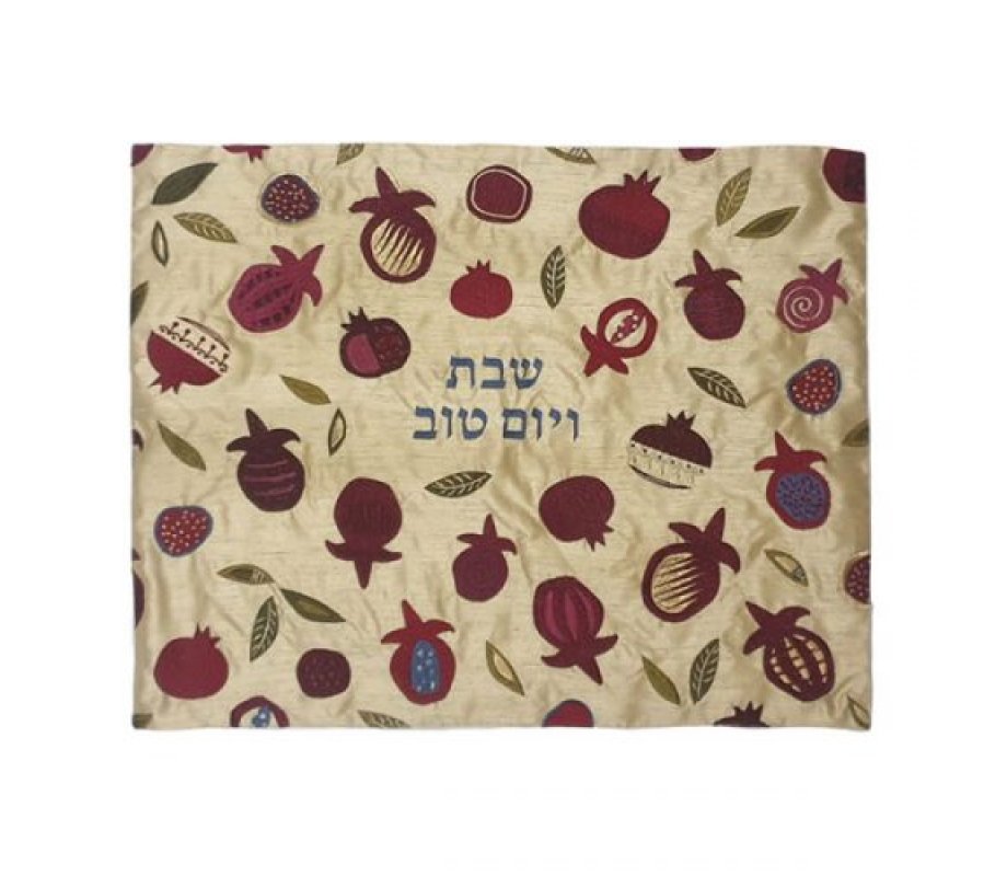 Embroidered Challah Cover on Gold, Maroon Pomegranates - Yair Emanuel