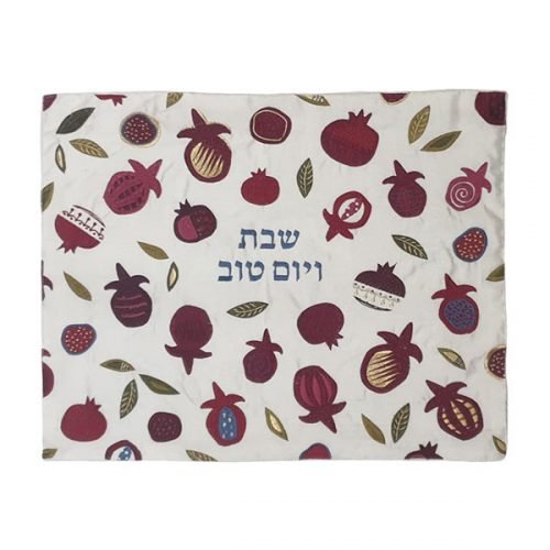 Embroidered Challah Cover on White, Maroon Pomegranates - Yair Emanuel