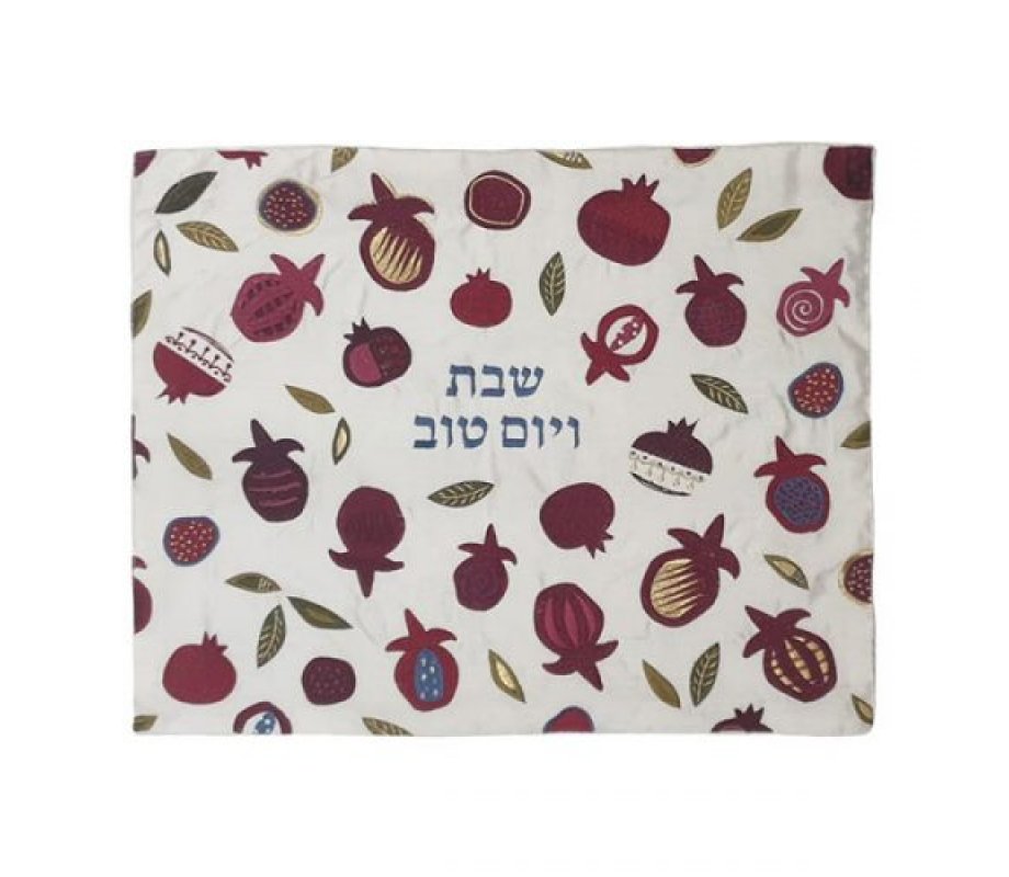Embroidered Challah Cover on White, Maroon Pomegranates - Yair Emanuel