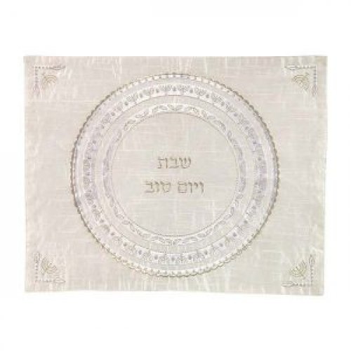 Embroidered Challah Cover with Circular Menorahs and Leaves, Silver - Yair Emanuel