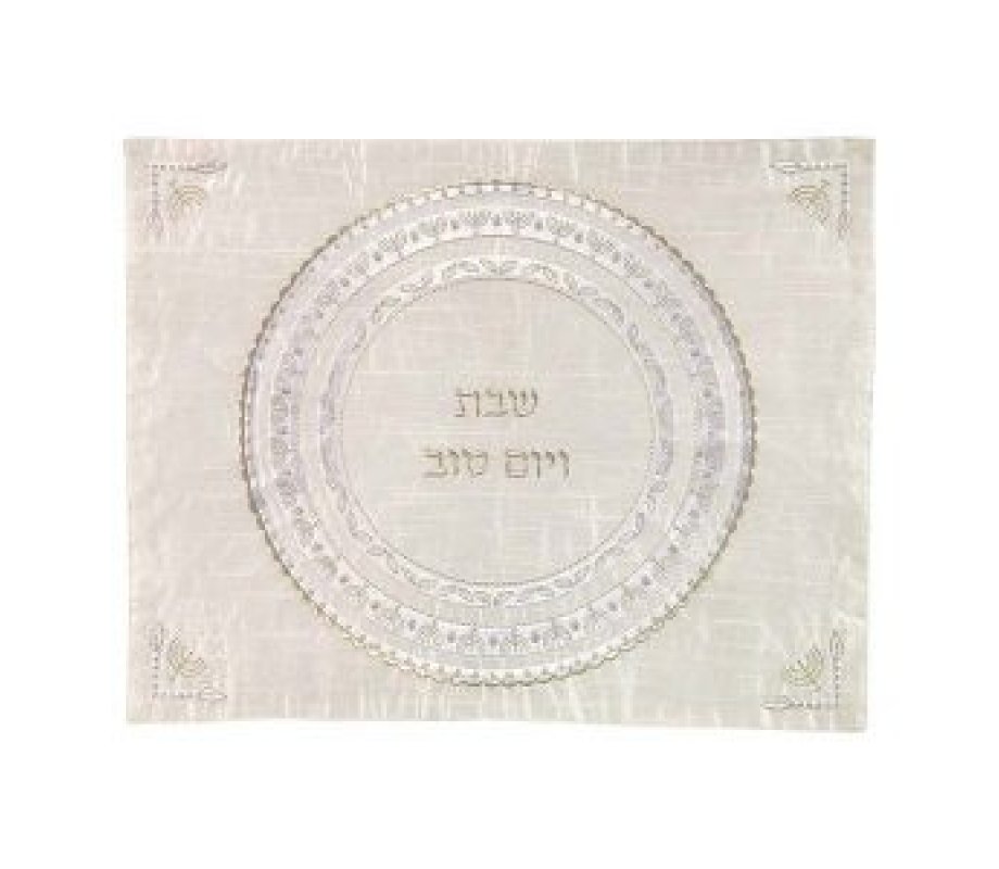 Embroidered Challah Cover with Circular Menorahs and Leaves, Silver - Yair Emanuel