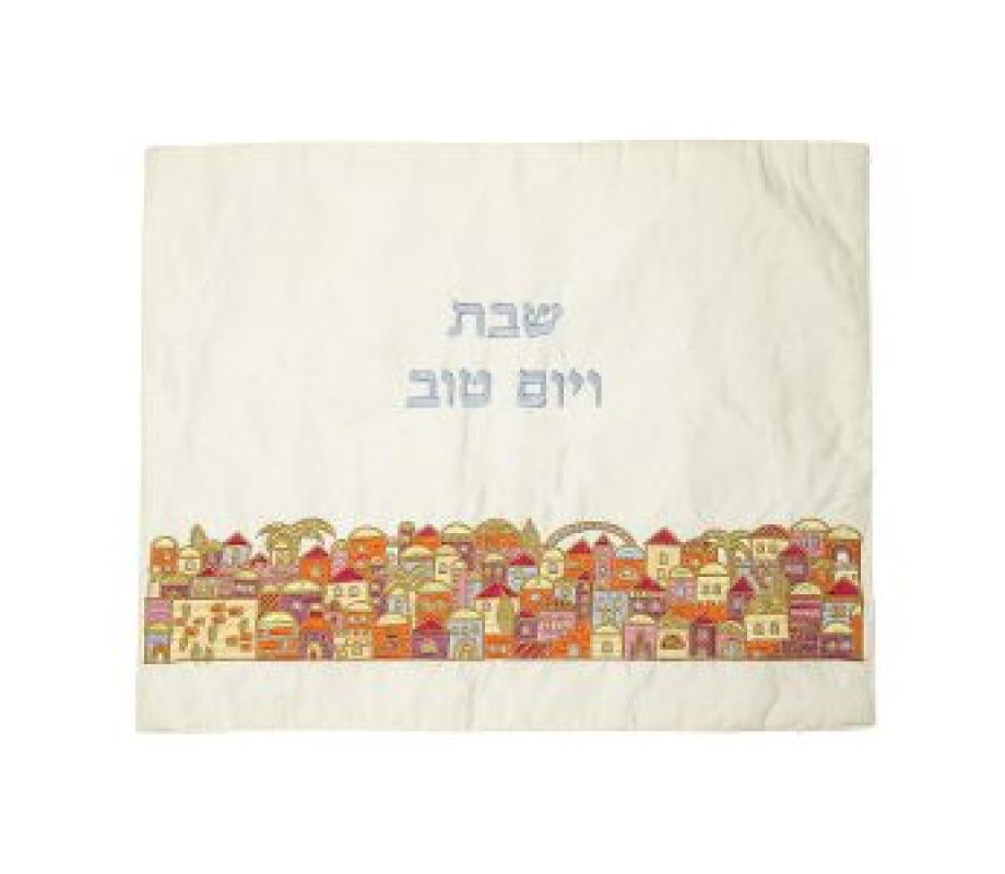 Embroidered Challah Cover with Jerusalem Images, Colorful - Yair Emanuel