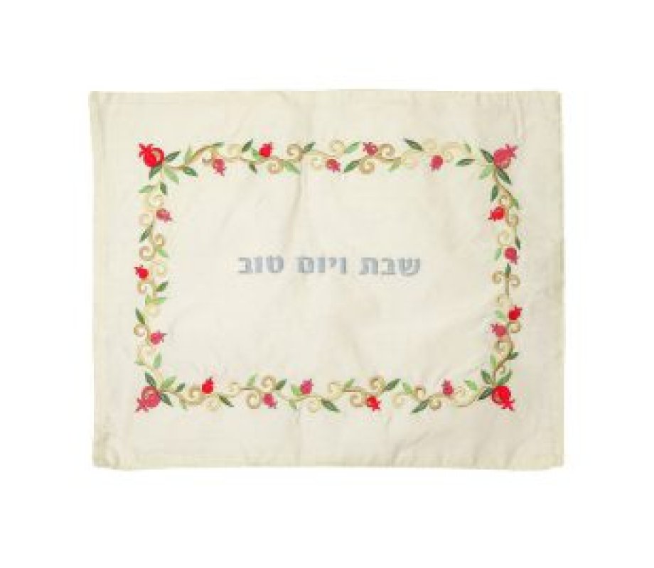 Embroidered Challah Cover with Red Pomegranates and Swirling Vines - Yair Emanuel