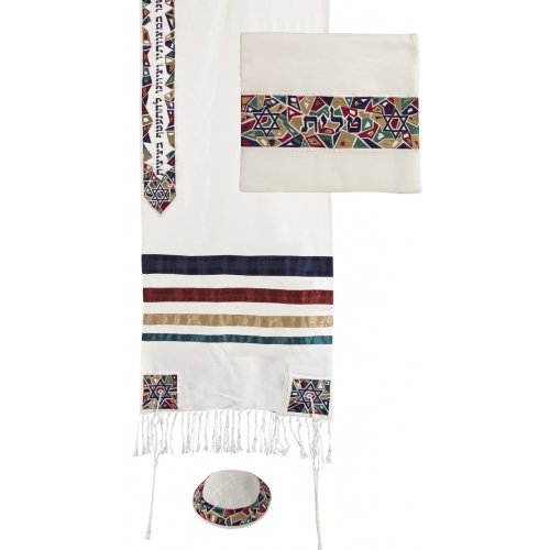 Embroidered Colorful Mosaic Star of David Prayer Shawl Set - Yair Emanuel