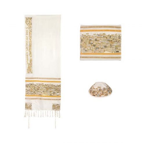 Embroidered Cotton Tallit Set, Jerusalem in Gold and Silver - Yair Emanuel