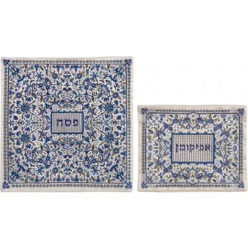 Embroidered Floral Matzah & Afikoman Cover, Blue, Sold Separately - Yair Emanuel