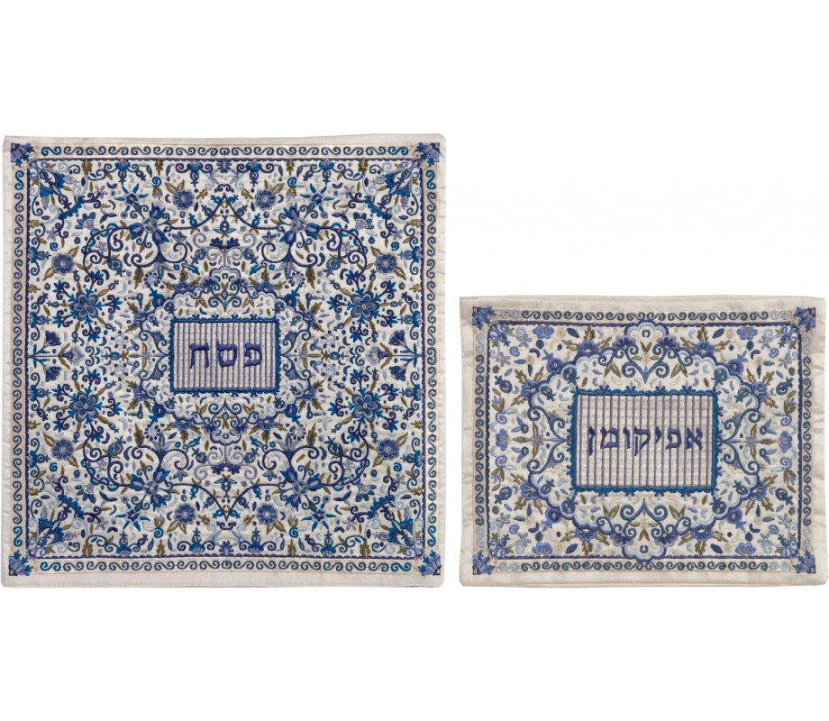 Embroidered Floral Matzah & Afikoman Cover, Blue, Sold Separately - Yair Emanuel