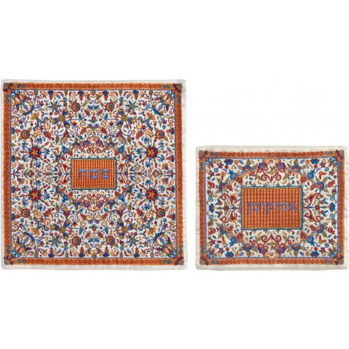 Embroidered Floral Matzah & Afikoman Covers, Orange and Blue, Sold Separately - Yair Emanuel