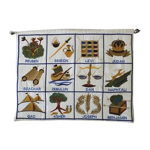Embroidered Hebrew White Wall Hanging Twelve Tribes by Yair Emanuel
