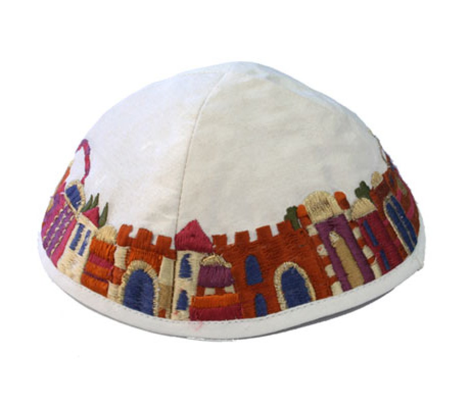 Embroidered Kippah, Colorful Jerusalem Images on White - Yair Emanuel