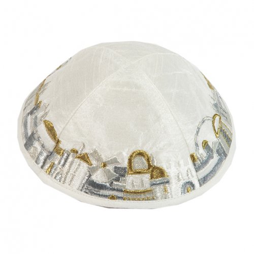 Embroidered Kippah, Gold and Silver Jerusalem Images on White - Yair Emanuel