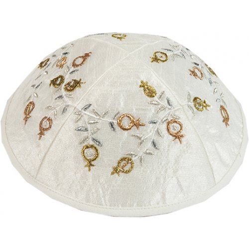 Embroidered Kippah, Gold and Silver Pomegranates - Yair Emanuel