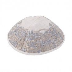 Embroidered Kippah, Jerusalem Vistas in Silver - Yair Emanuel