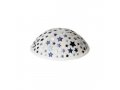 Embroidered Kippah for Children, Colorful Stars on White - Yair Emanuel