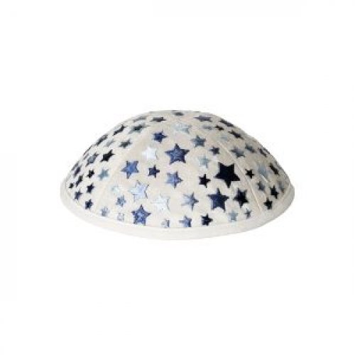 Embroidered Kippah for Children, Colorful Stars on White - Yair Emanuel