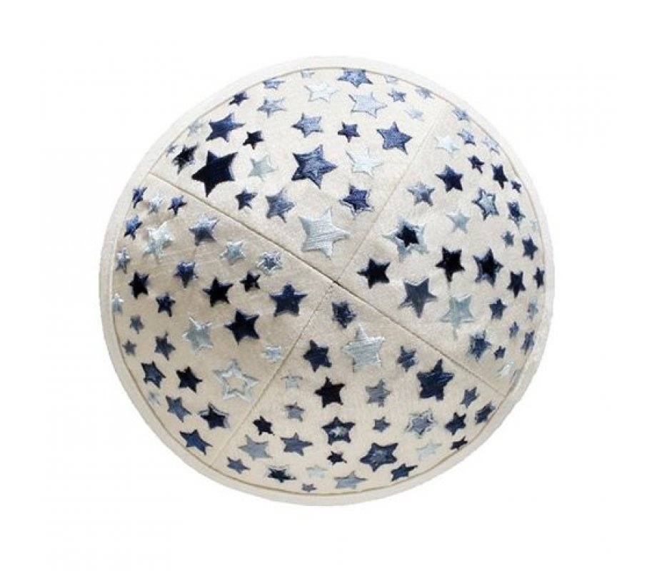 Embroidered Kippah for Children, Colorful Stars on White - Yair Emanuel