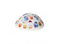 Embroidered Kippah for Children, Colorful Trains on White - Yair Emanuel