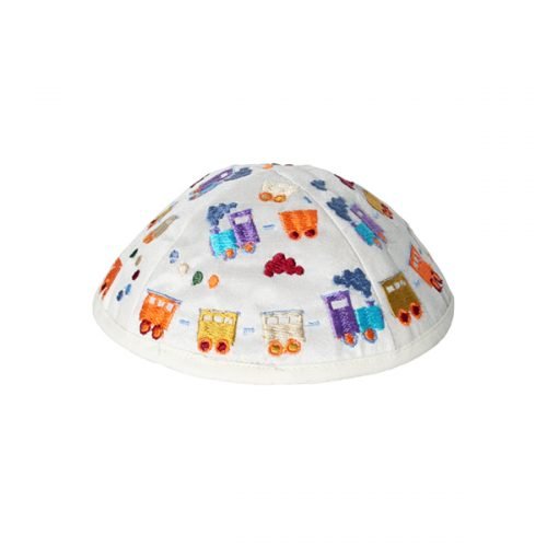 Embroidered Kippah for Children, Colorful Trains on White - Yair Emanuel