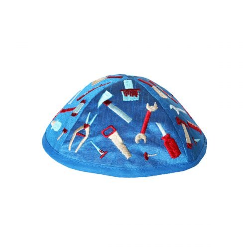 Embroidered Kippah for Children, Tool Design on Blue - Yair Emanuel