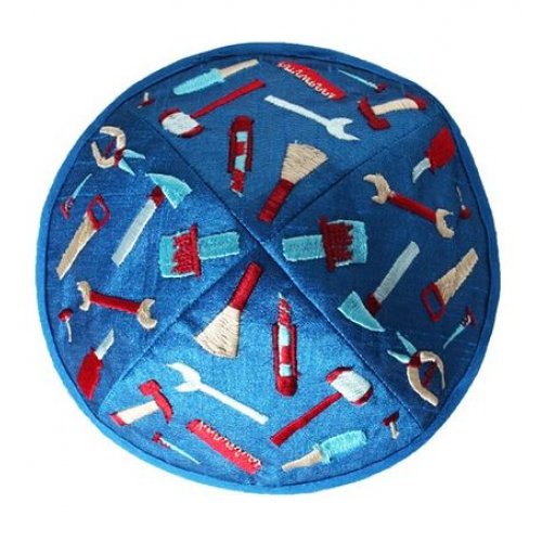 Embroidered Kippah for Children, Tool Design on Blue - Yair Emanuel