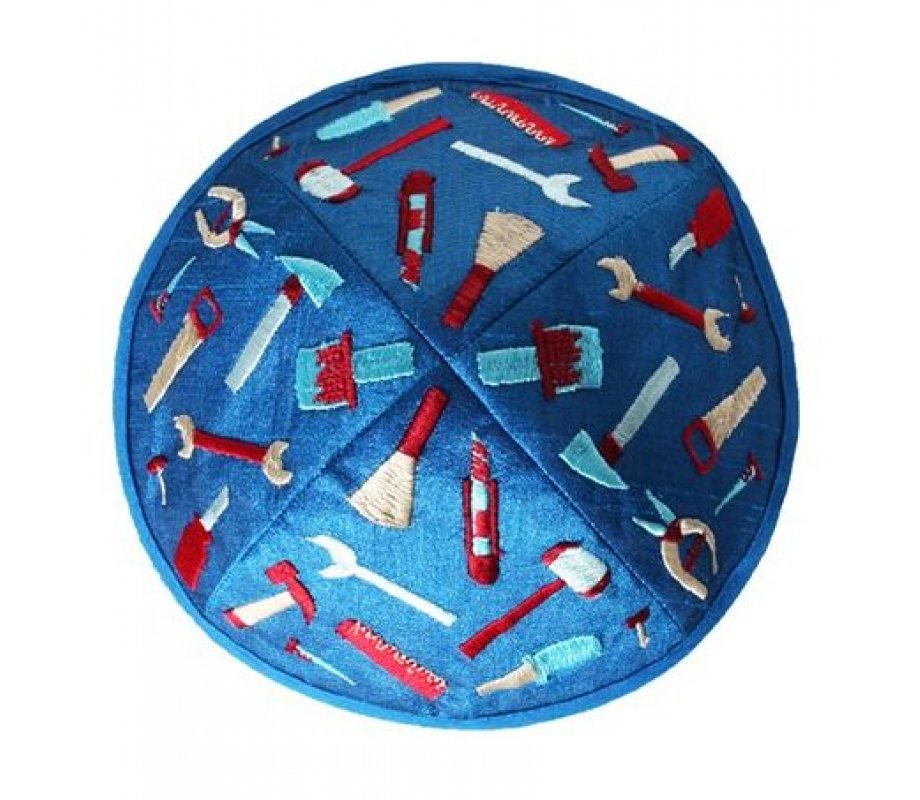 Embroidered Kippah for Children, Tool Design on Blue - Yair Emanuel