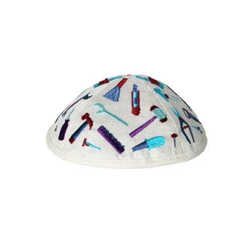 Embroidered Kippah for Children, Tools on White - Yair Emanuel