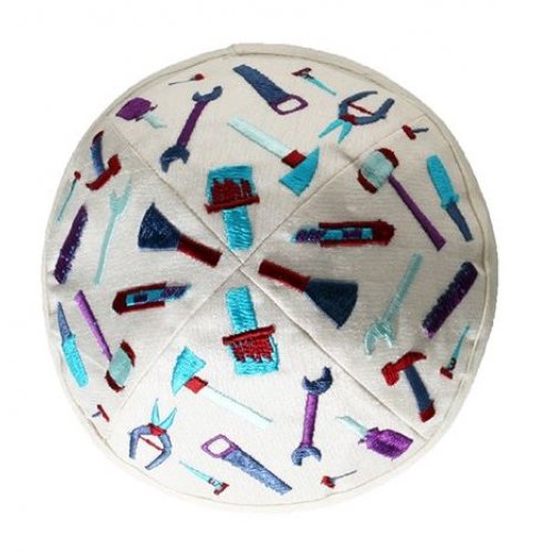 Embroidered Kippah for Children, Tools on White - Yair Emanuel