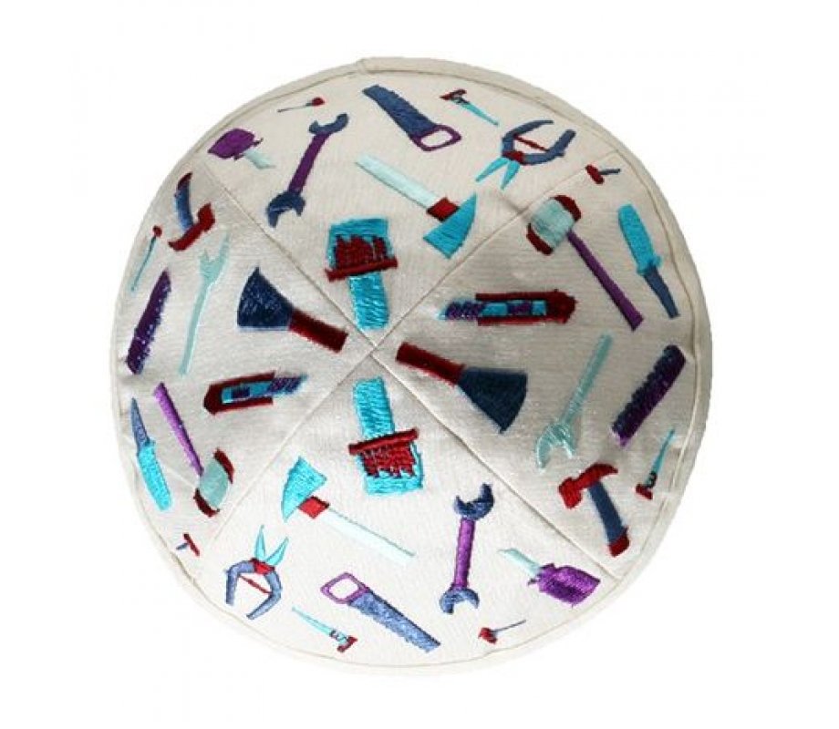 Embroidered Kippah for Children, Tools on White - Yair Emanuel