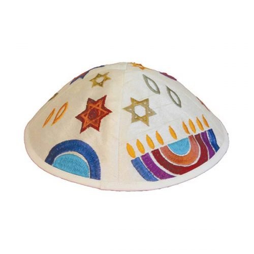 Embroidered Kippah with Colorful Hanukkiah, Star of David and Flame - Yair Emanuel