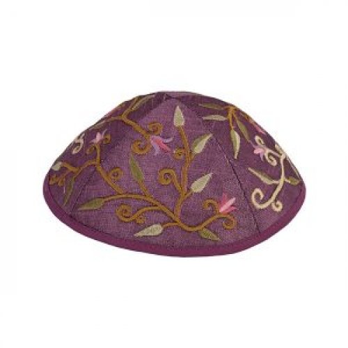 Embroidered Kippah with Flowers and Leaves, Purple- Yair Emanuel