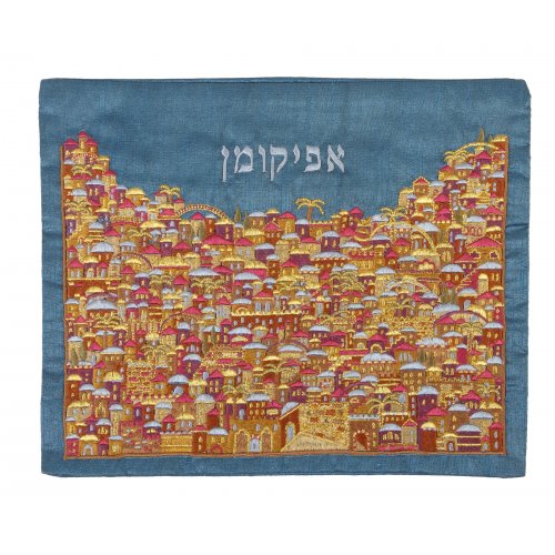 Embroidered Matzah & Afikoman Cover, Sold Separately, Golden Jerusalem - Yair Emanuel